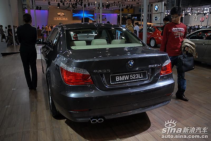 530Li
