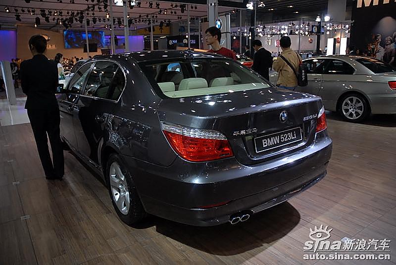 530Li