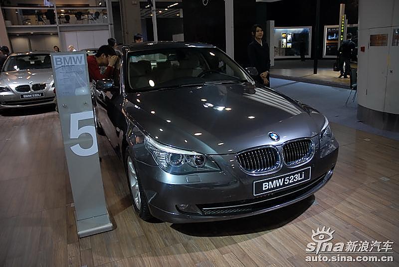 530Li