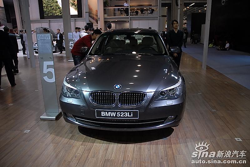 530Li