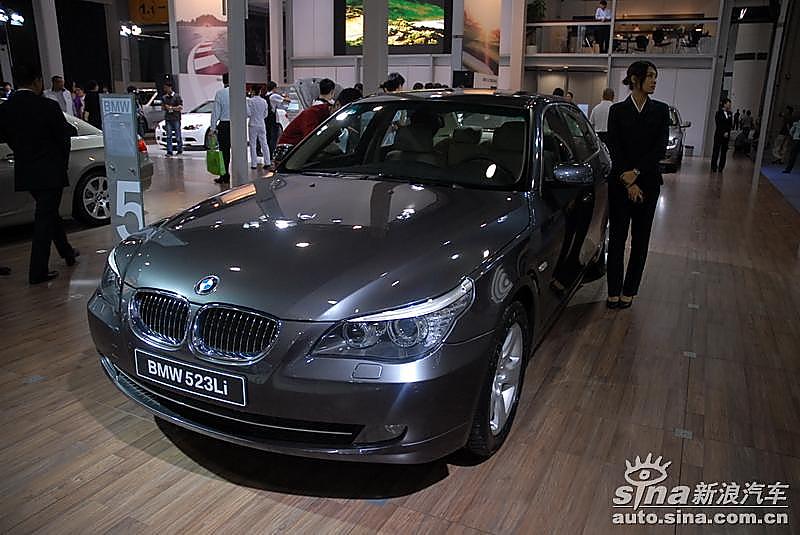 530Li