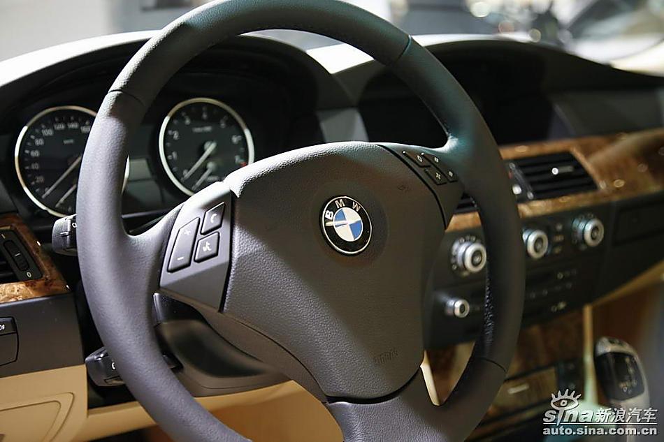 530Li