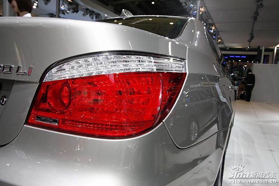 530Li