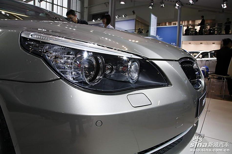 530Li