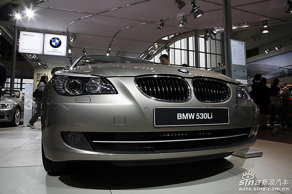 530Li