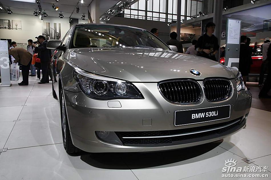 530Li