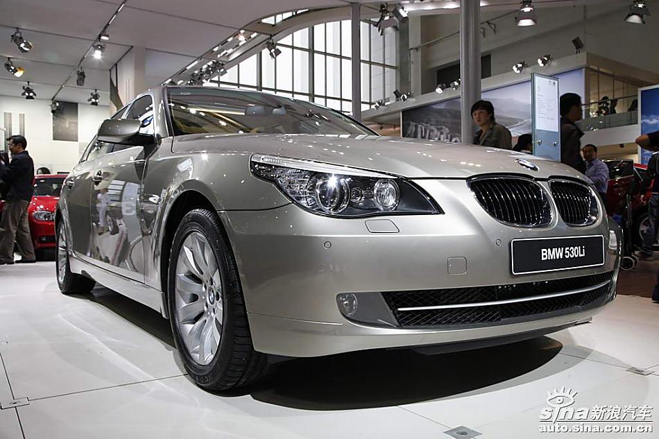 530Li