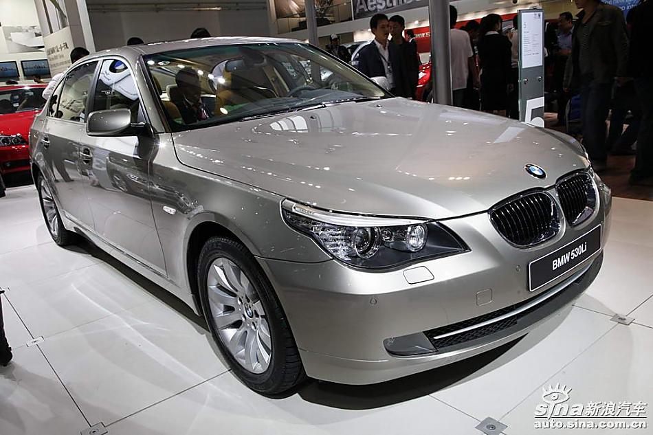 530Li