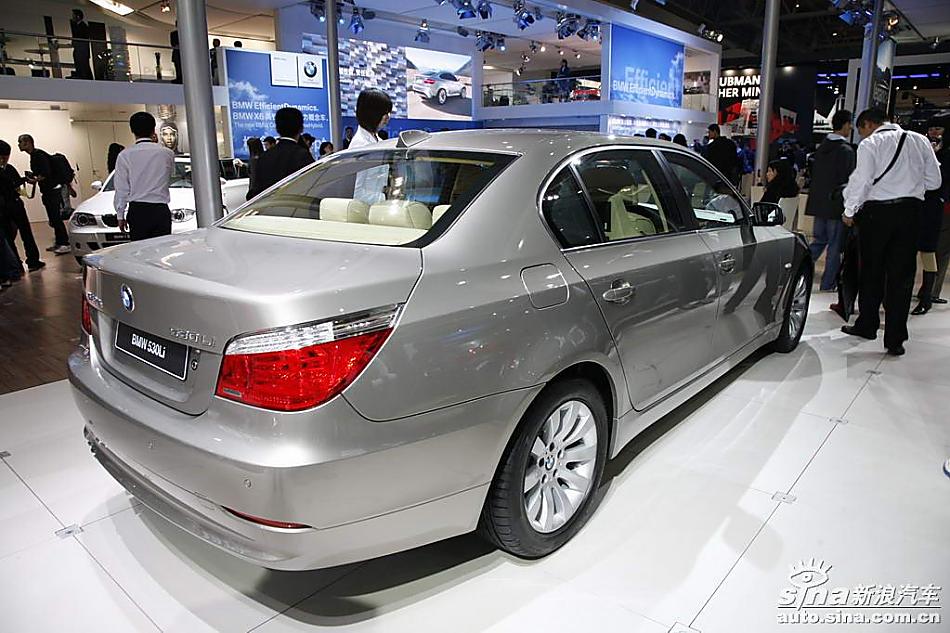 530Li