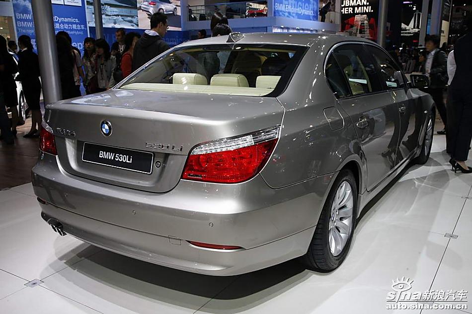 530Li