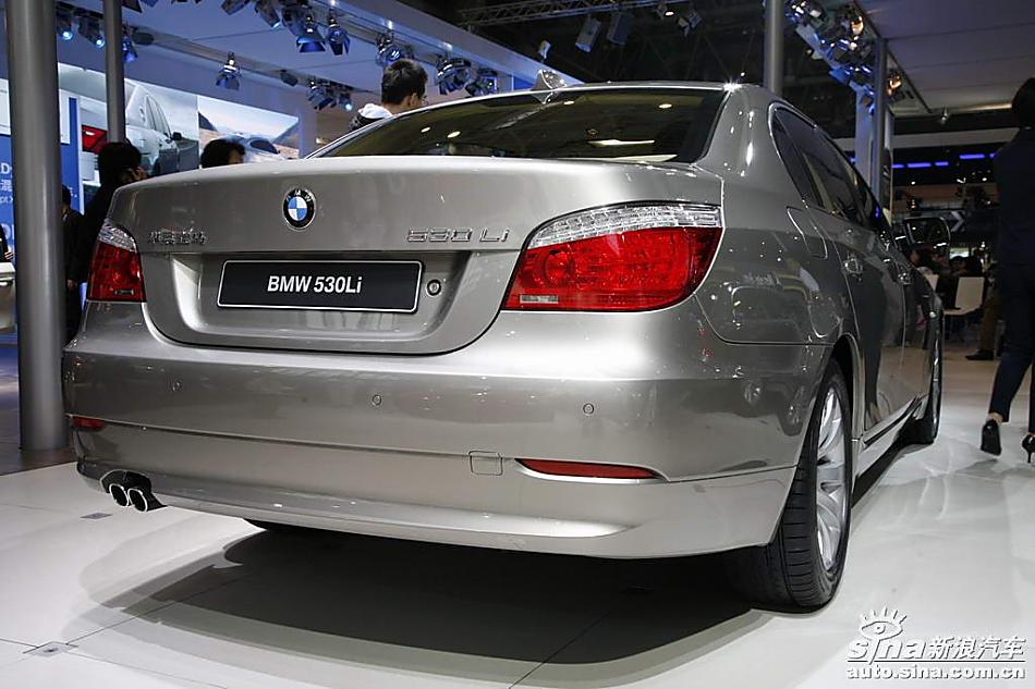 530Li