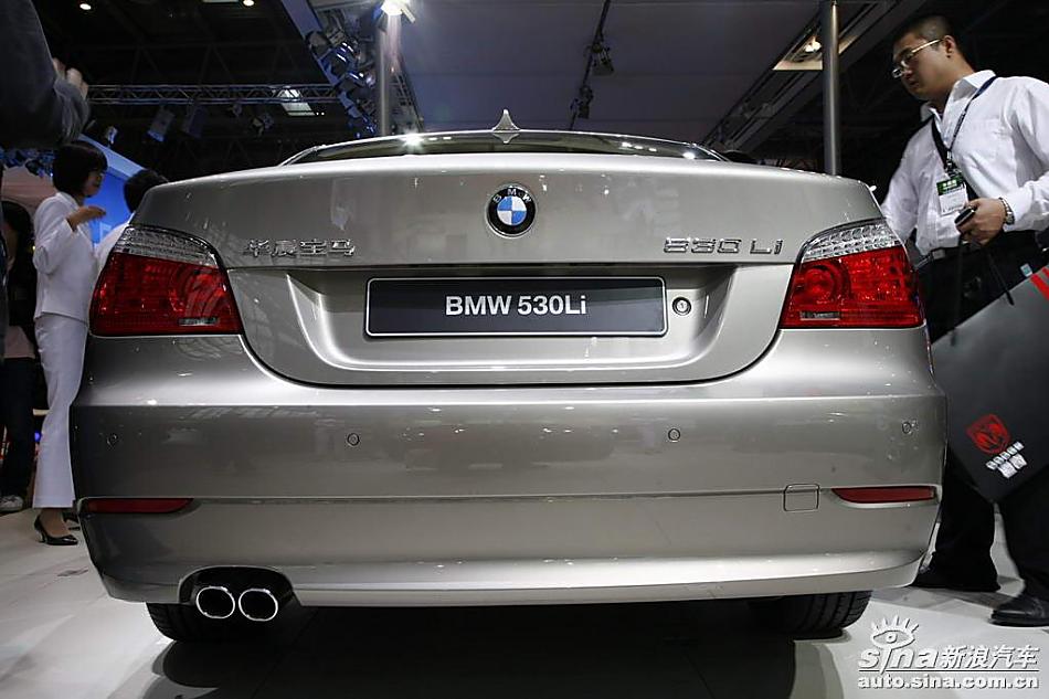 530Li