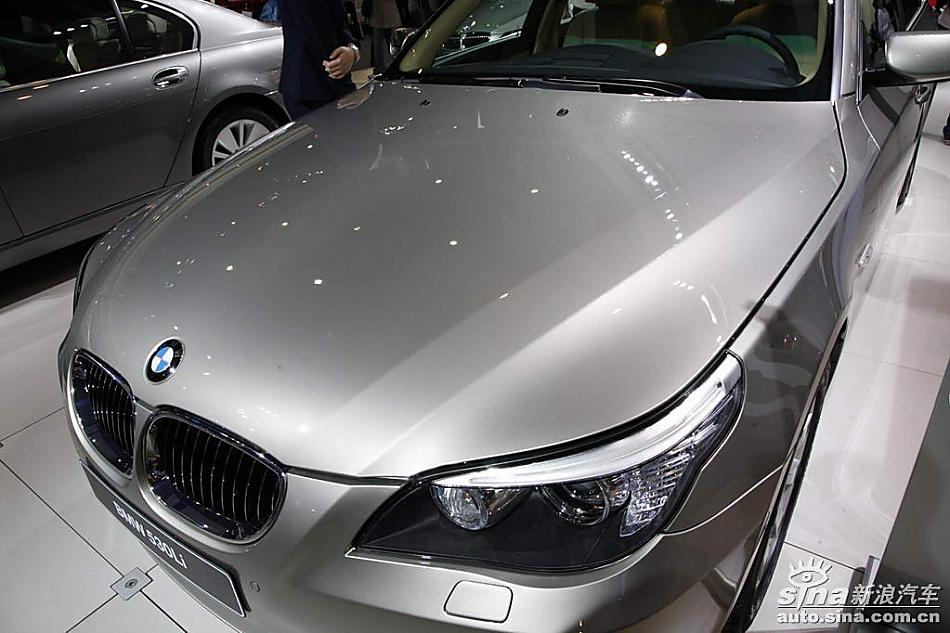 530Li