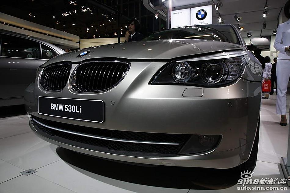 530Li