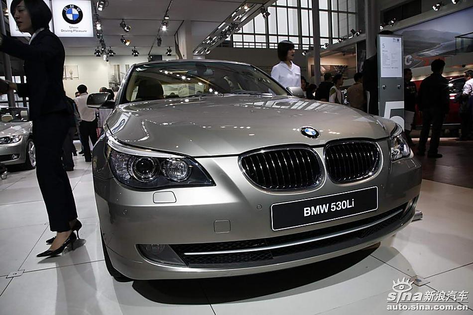 530Li