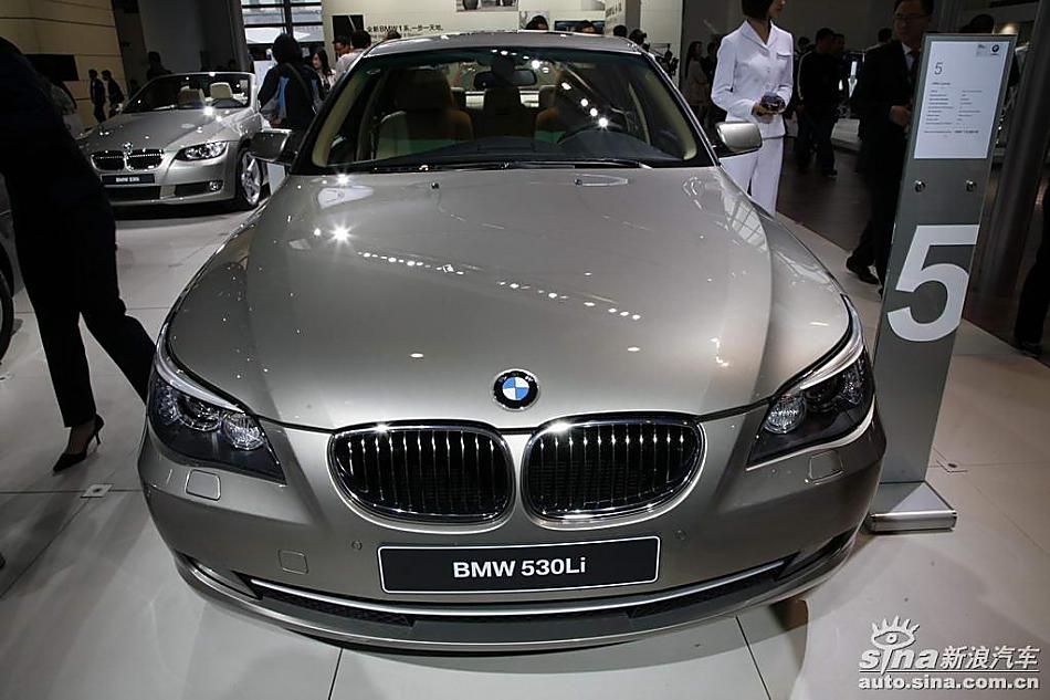 530Li