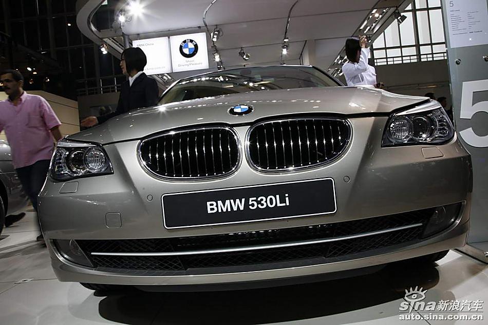530Li