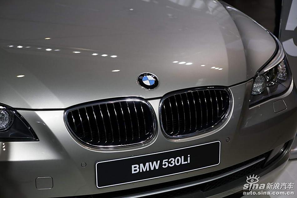 530li