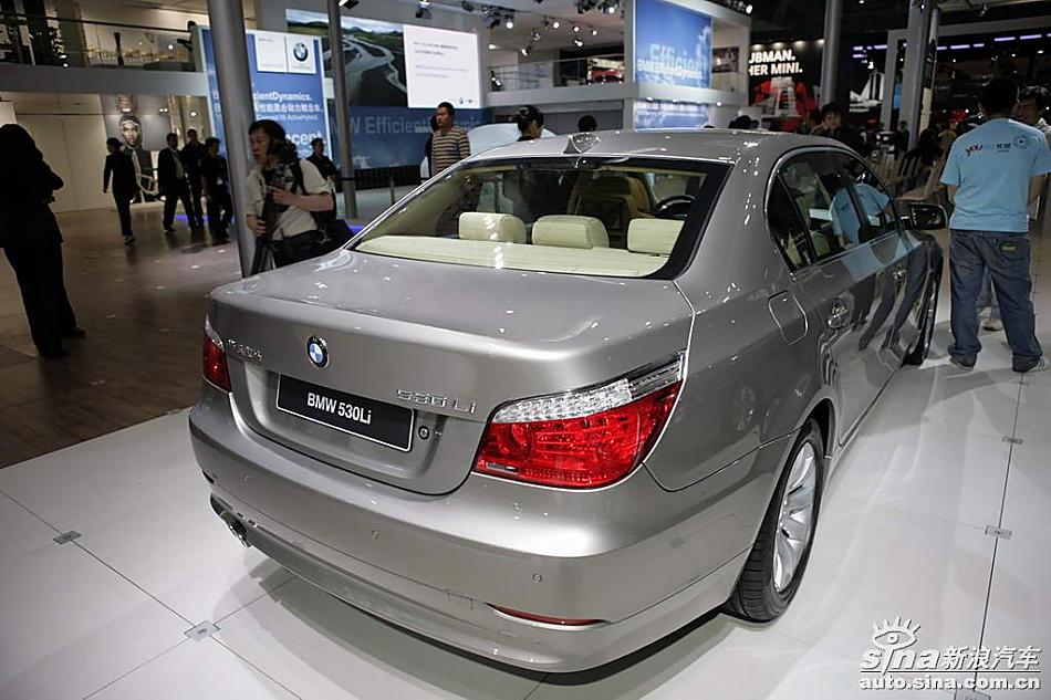 530li