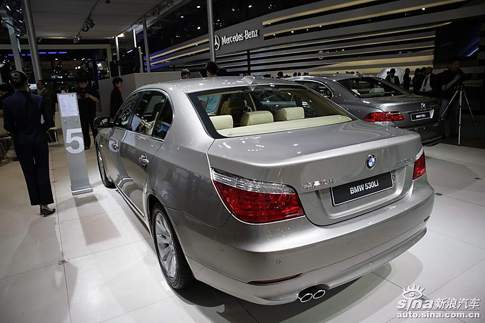 530li