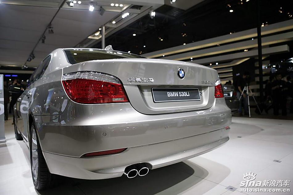 530li