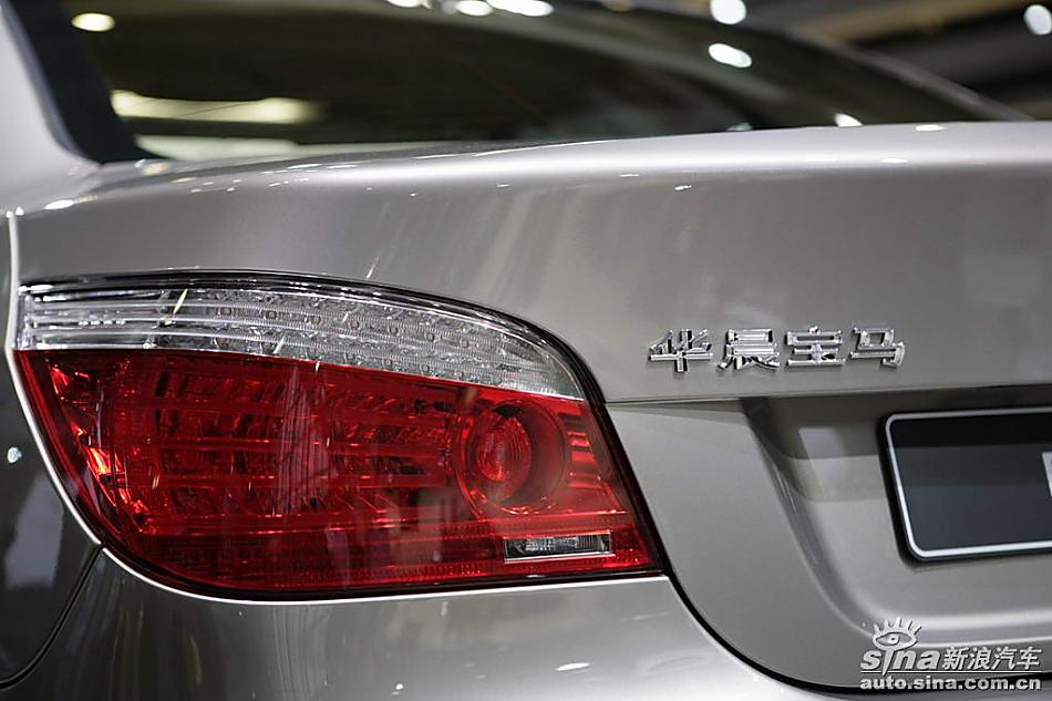 530li