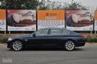 2011535Li