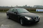 530Li