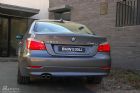 530Li