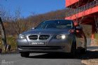 530Li