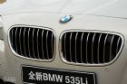 2011535LiͼƬ