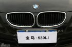 530LIʵ