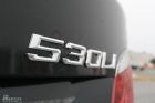 530LIʵ