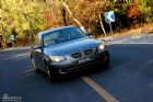 530Li̬