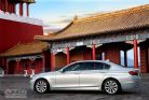 2011BMW535Li