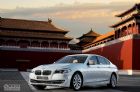 2011BMW535Li