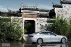 2011BMW535Li