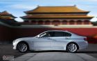 2011BMW535Li