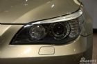 530Li