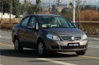 2012款天语尚悦1.6L手动实用型升级版
