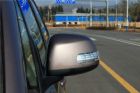 2012款天语尚悦1.6L手动实用型升级版