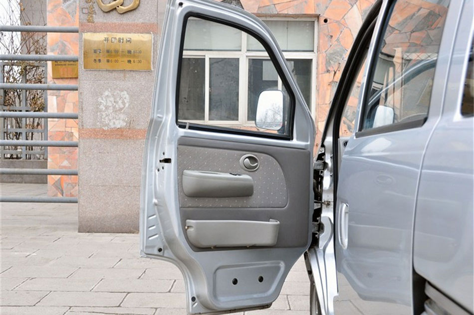 2011˳ 1.0LLF465Q5