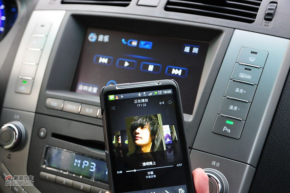 2011ǵS6ʵ