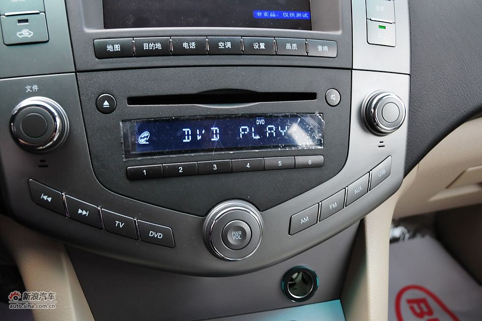 2011ǵS6ʵ