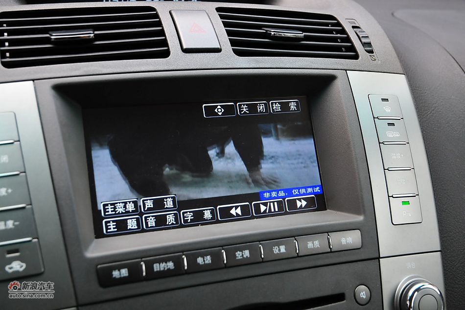 2011ǵS6ʵ