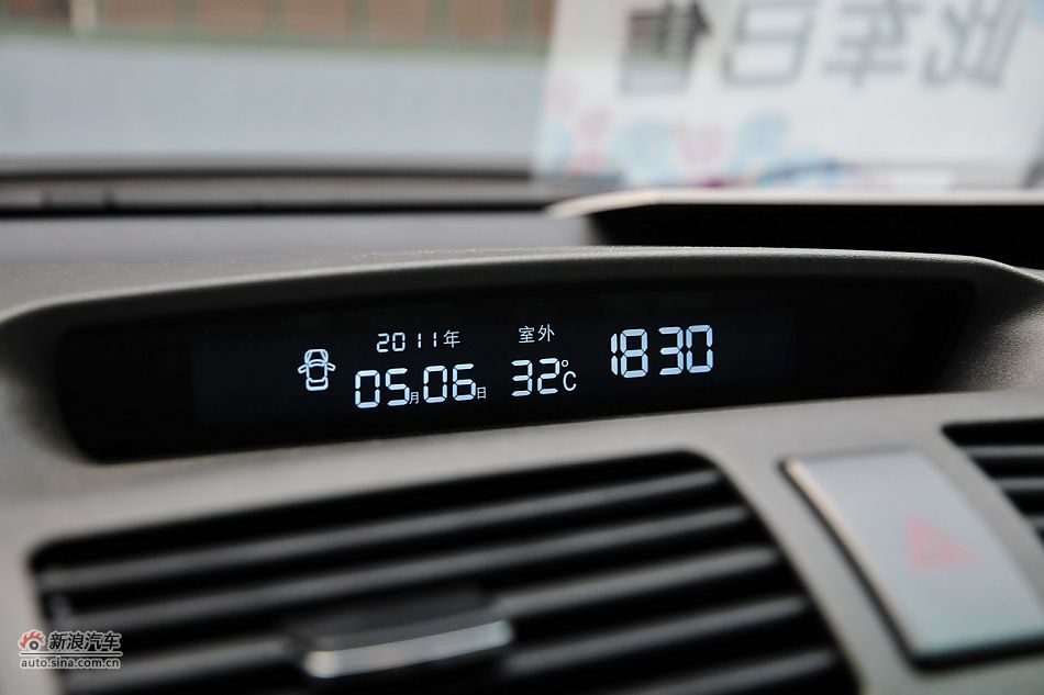 2011ǵS6ʵ
