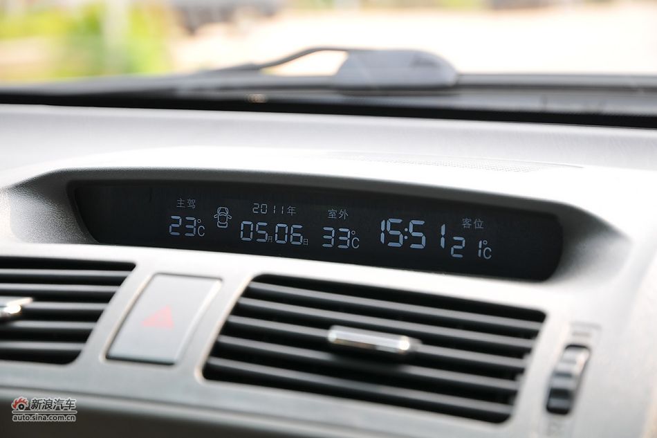 2011ǵS6ʵ
