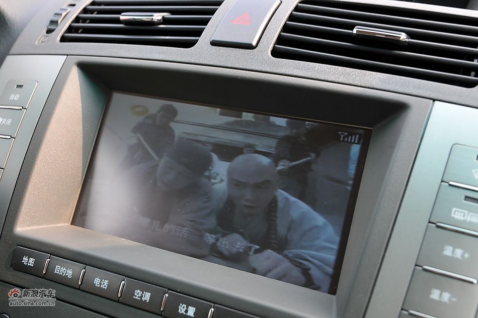 2011ǵS6ʵ