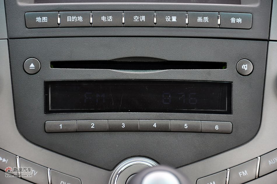 2011ǵS6嵽ʵ