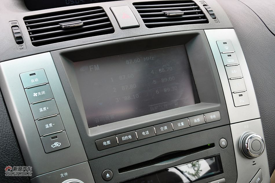 2011ǵS6嵽ʵ